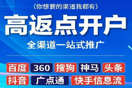 sem托管服务案例：如何实现广告投放精准化